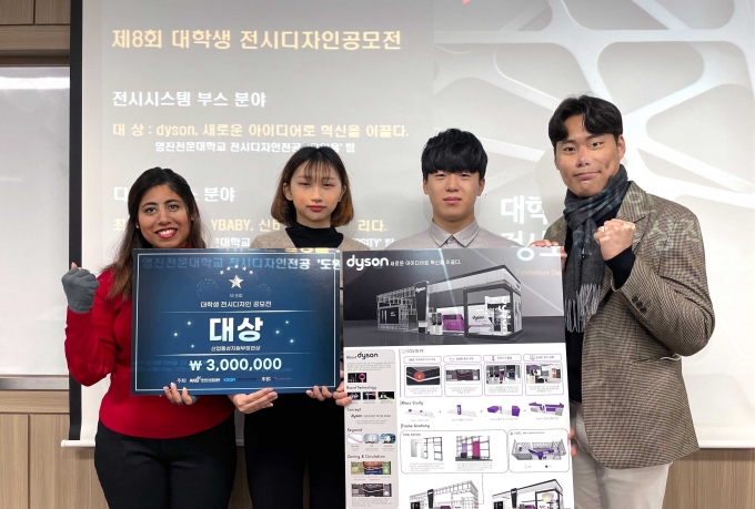 영진디자인 이미지