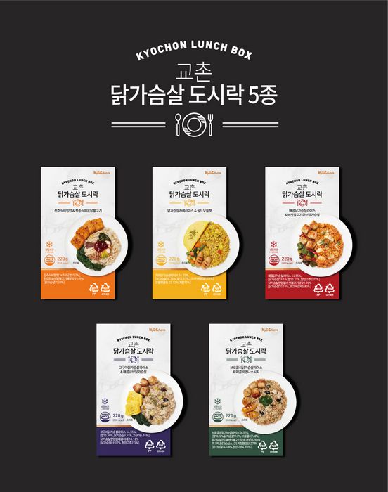 라이스 에프앤비 이미지