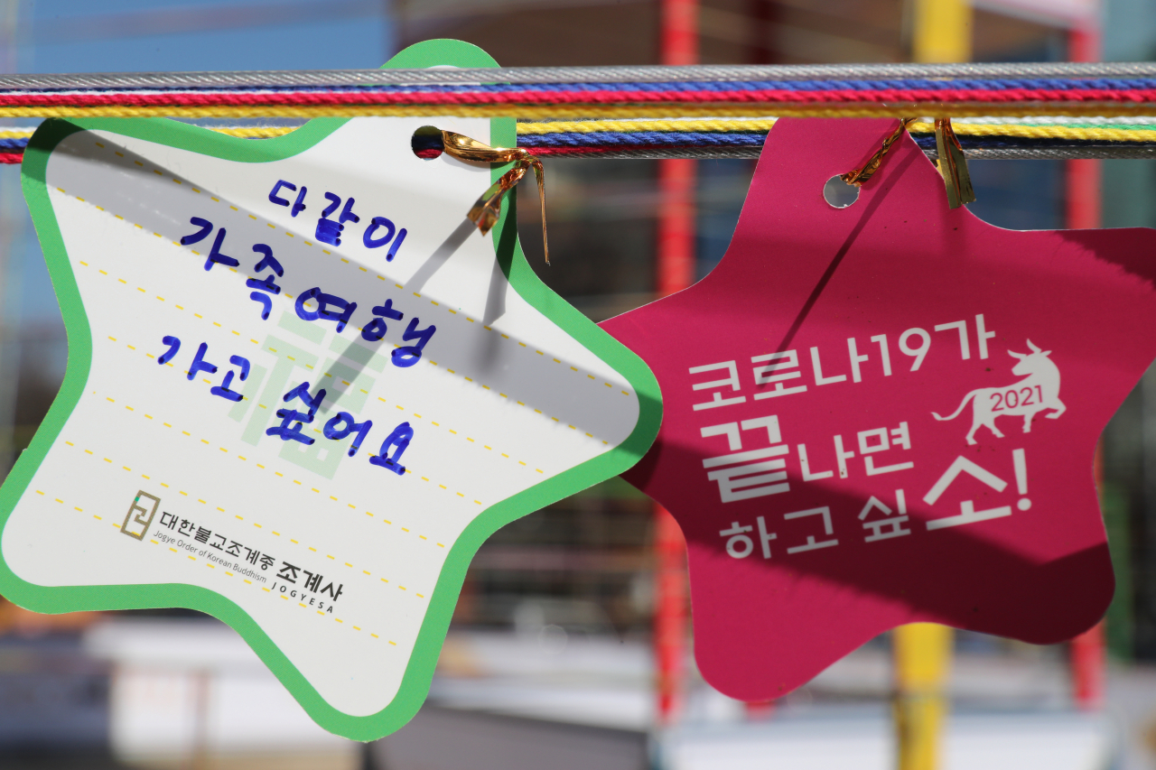 선재어린이집 이미지