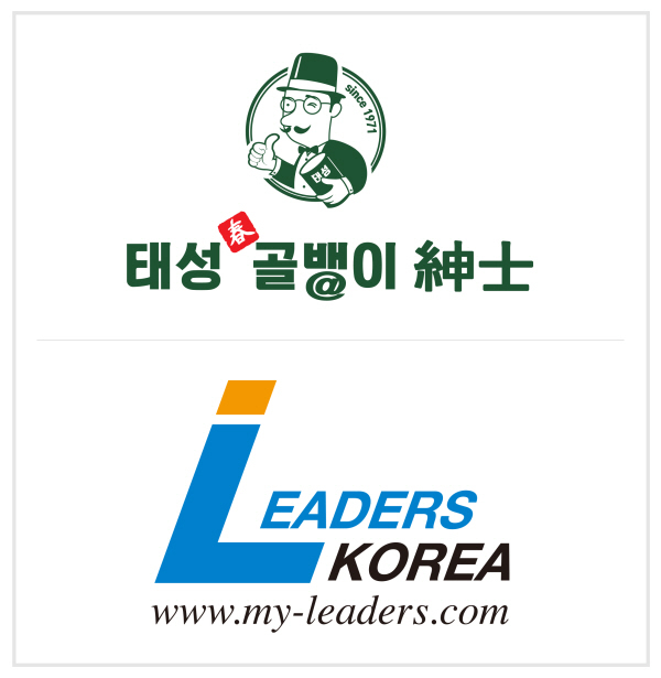 태성코퍼레이션 이미지