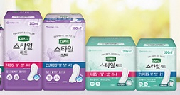 유한페키지 이미지