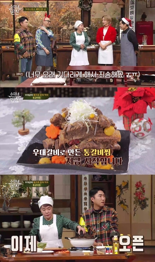 홈반찬 이미지