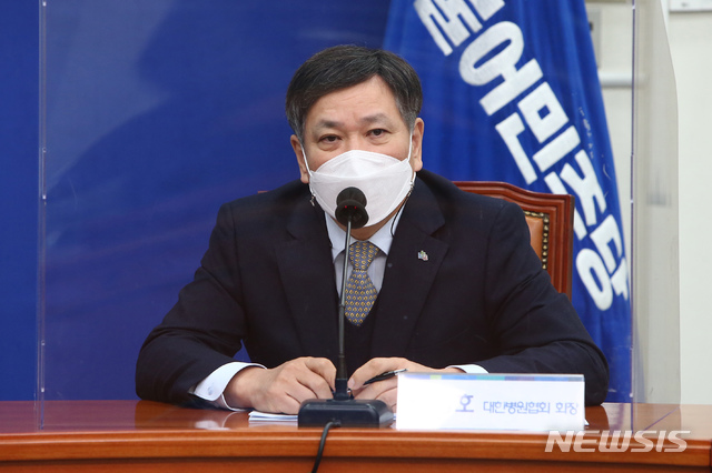 대한병원 이미지