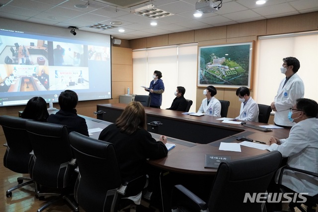 동의대학교부속한방병원 이미지