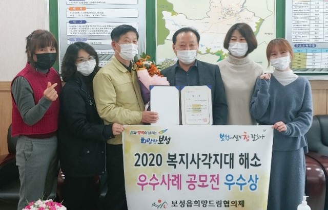 희망드림 이미지