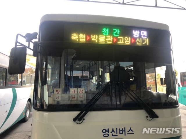 경남정보시스템 이미지