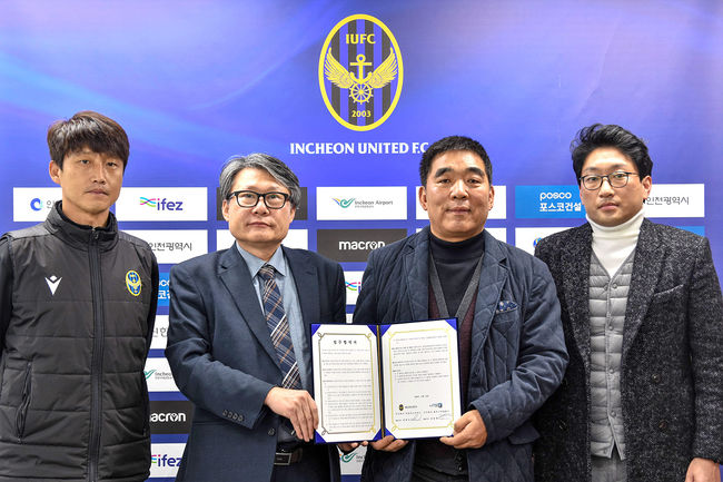 주식회사 블루스톤 이미지