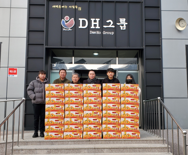 진도건설 이미지