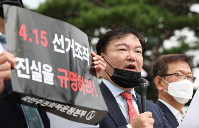 유성서울연합의원 이미지