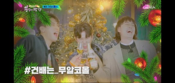 종합신발 이미지