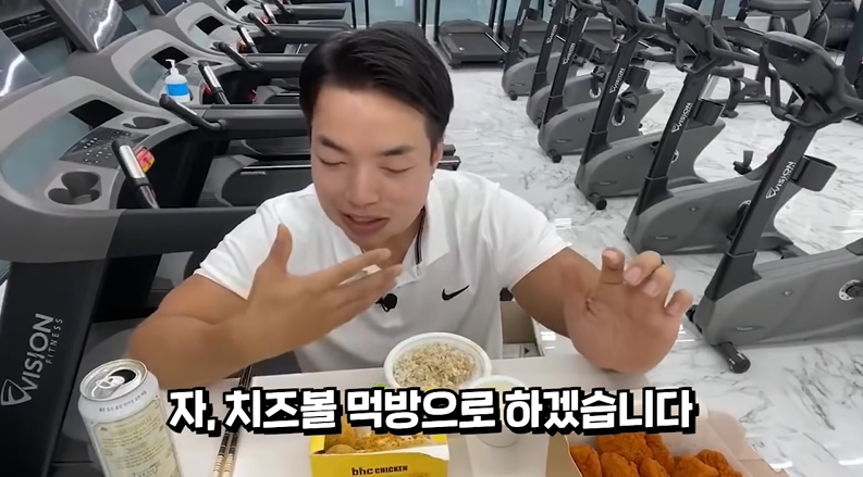 핏블리 이미지