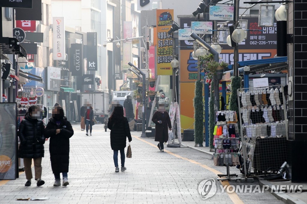 광주충장로 이미지