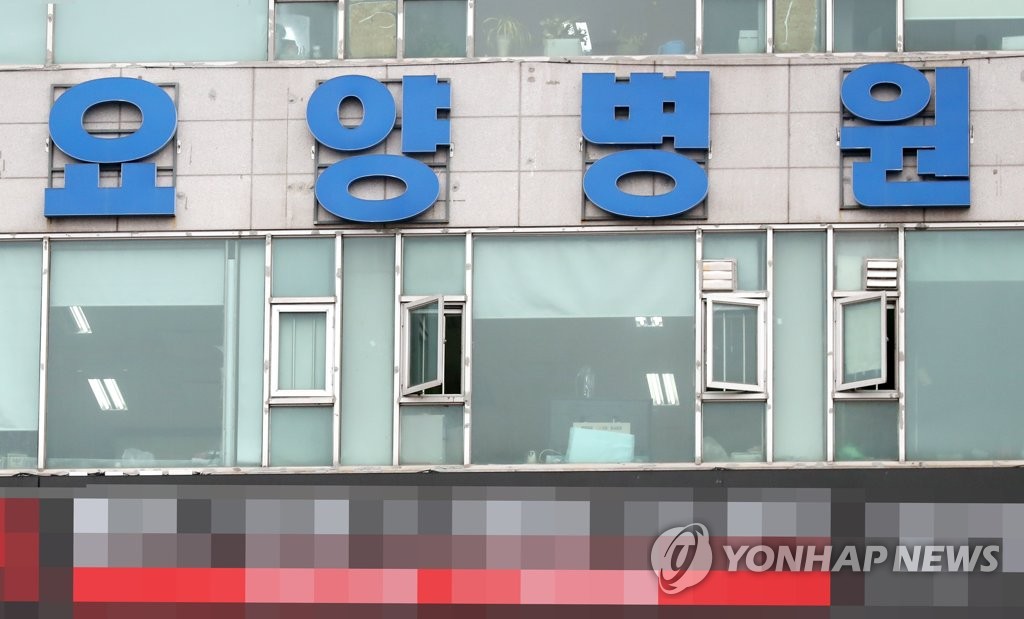 안산효요양병원 이미지