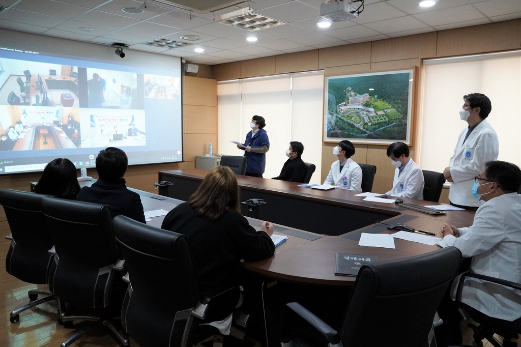 동의대학교부속한방병원 이미지