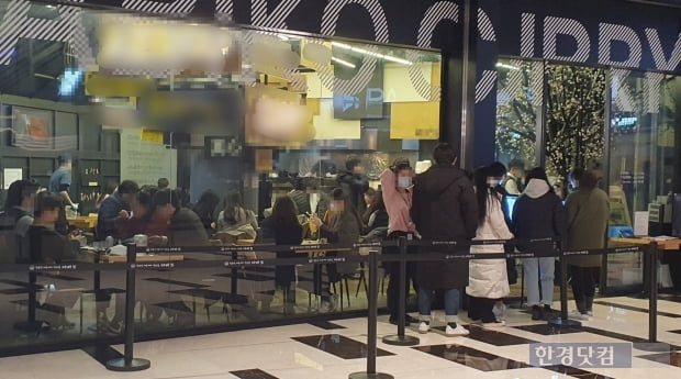 서서울식당 이미지