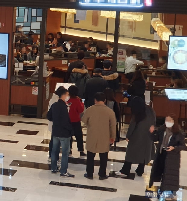 서서울식당 이미지