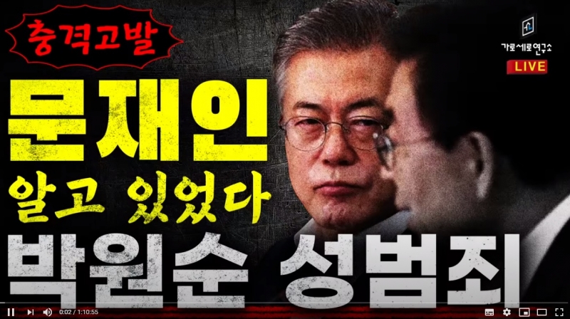 콘텐츠경영연구소 이미지