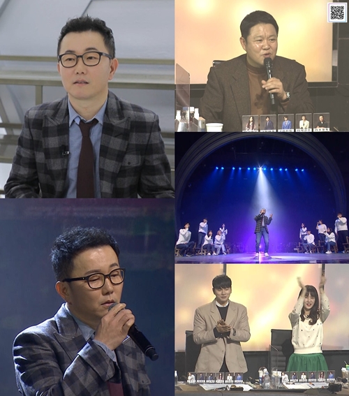 로또노래방 이미지