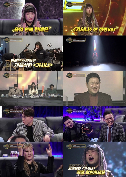로또스튜디오 이미지