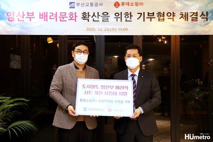 (주)도시환경 이미지