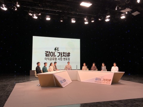 (주)아로마솔루션 이미지