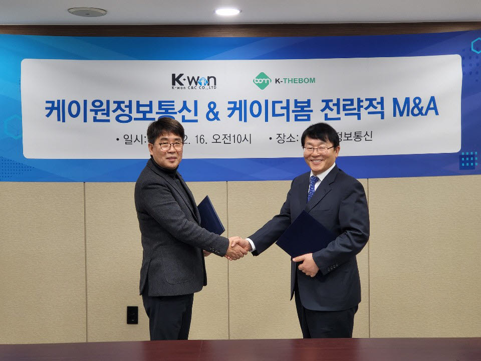 봄커뮤니케이션 이미지