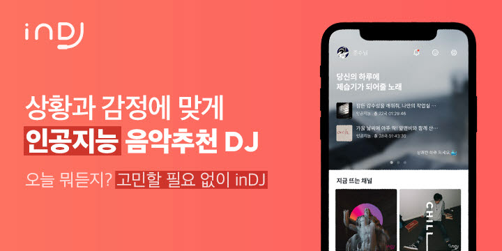 제이모바일 이미지
