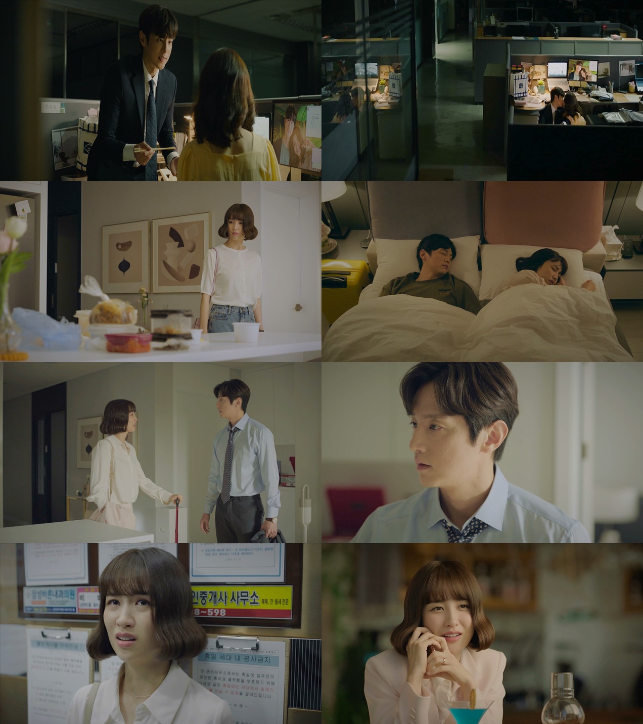 격공기획 이미지