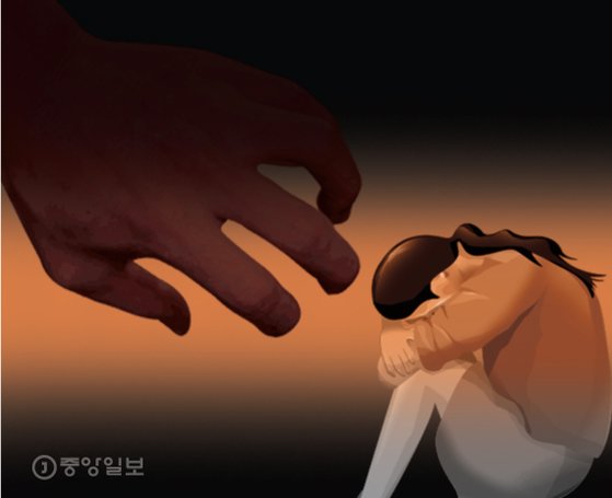 전화방 이미지