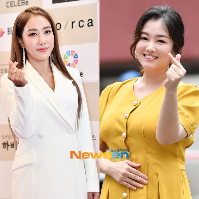 우정미트 이미지