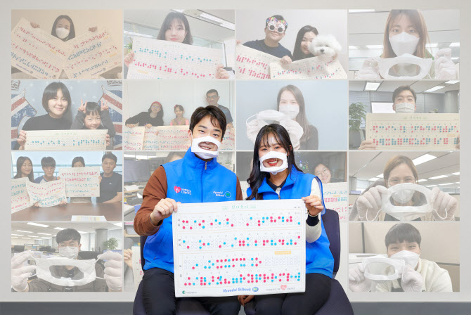 대한오일뱅크 이미지