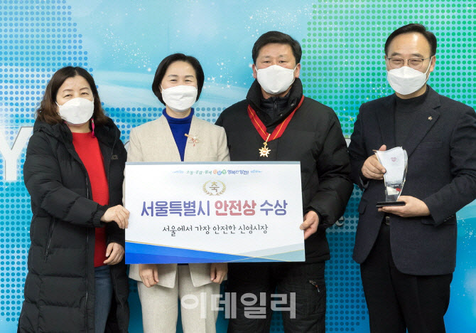 신영방역 이미지