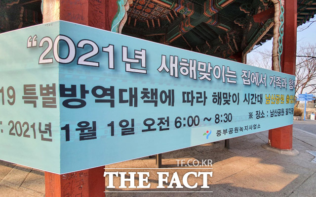 고기화 이미지