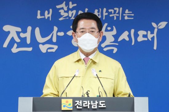 으뜸지사 이미지