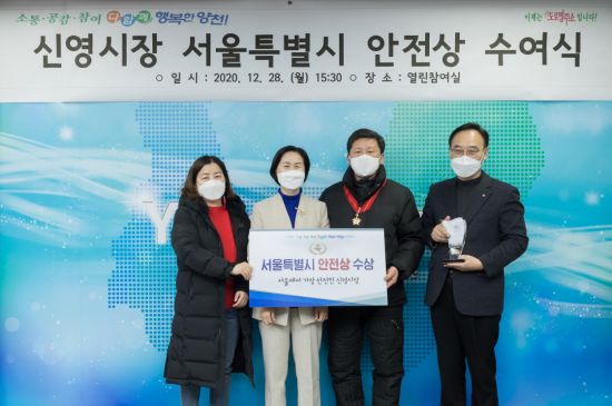 신영방역 이미지