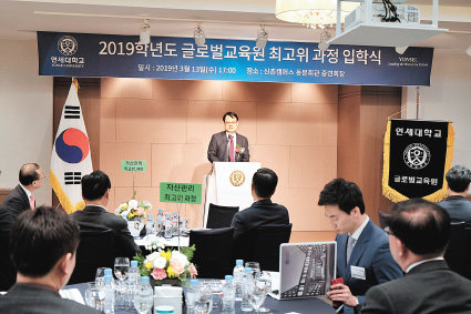 위드자산관리 이미지
