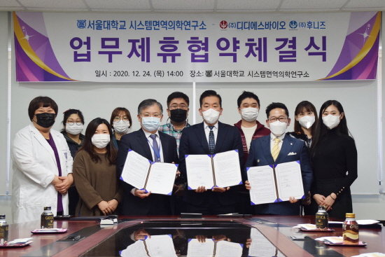 디디에스 이미지