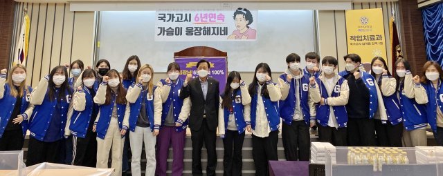 구미대학교 이미지