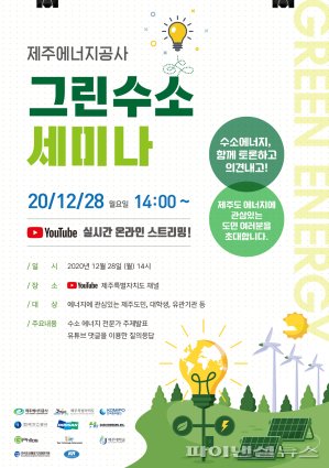 (주)지필로스 이미지