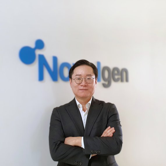 노블젠 이미지