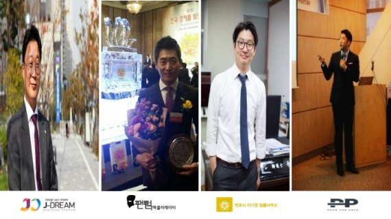 변호사이기영법률사무소 이미지