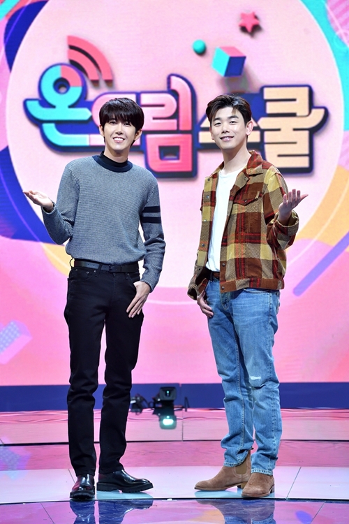 온드림 이미지