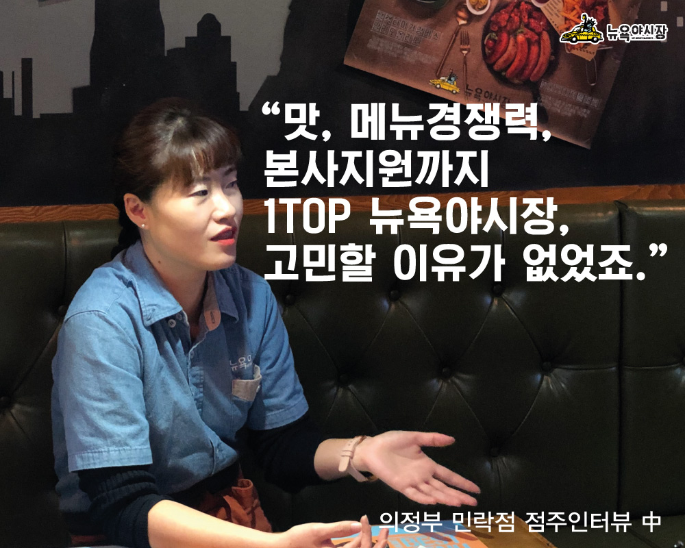 리치푸드 이미지