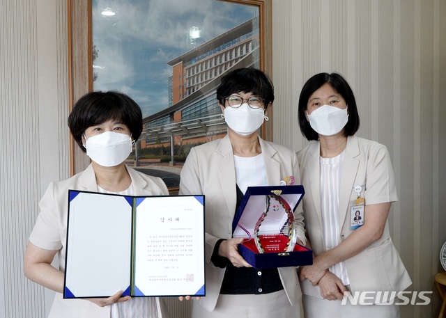 동남권원자력의학원 이미지