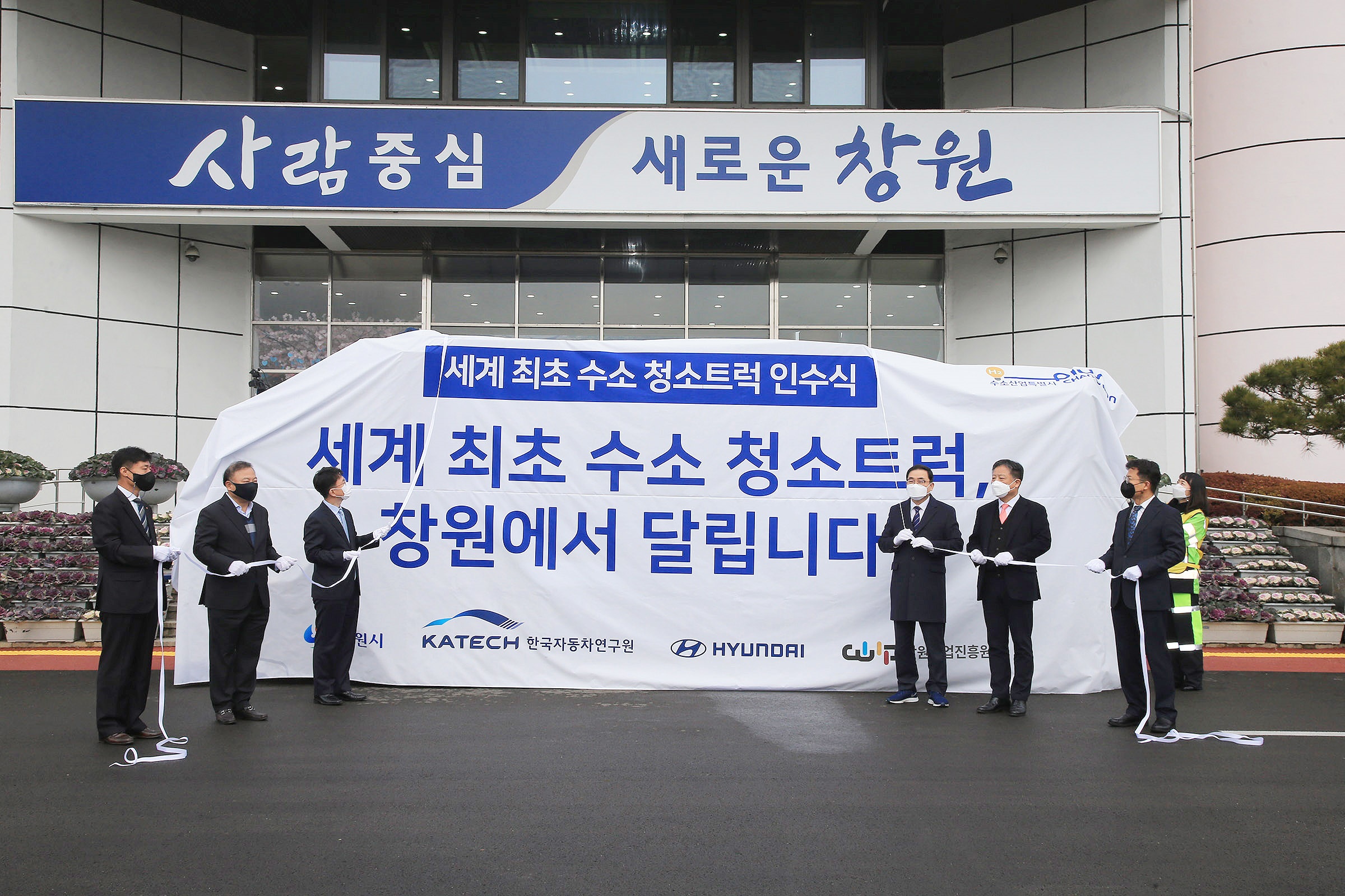 청소의세계 이미지