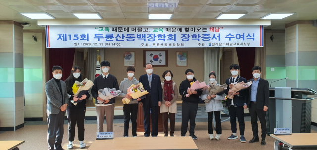 동백태양광 이미지