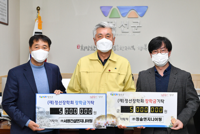 청솔엔지니어링 이미지
