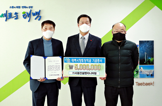 서광엔지니어링 이미지
