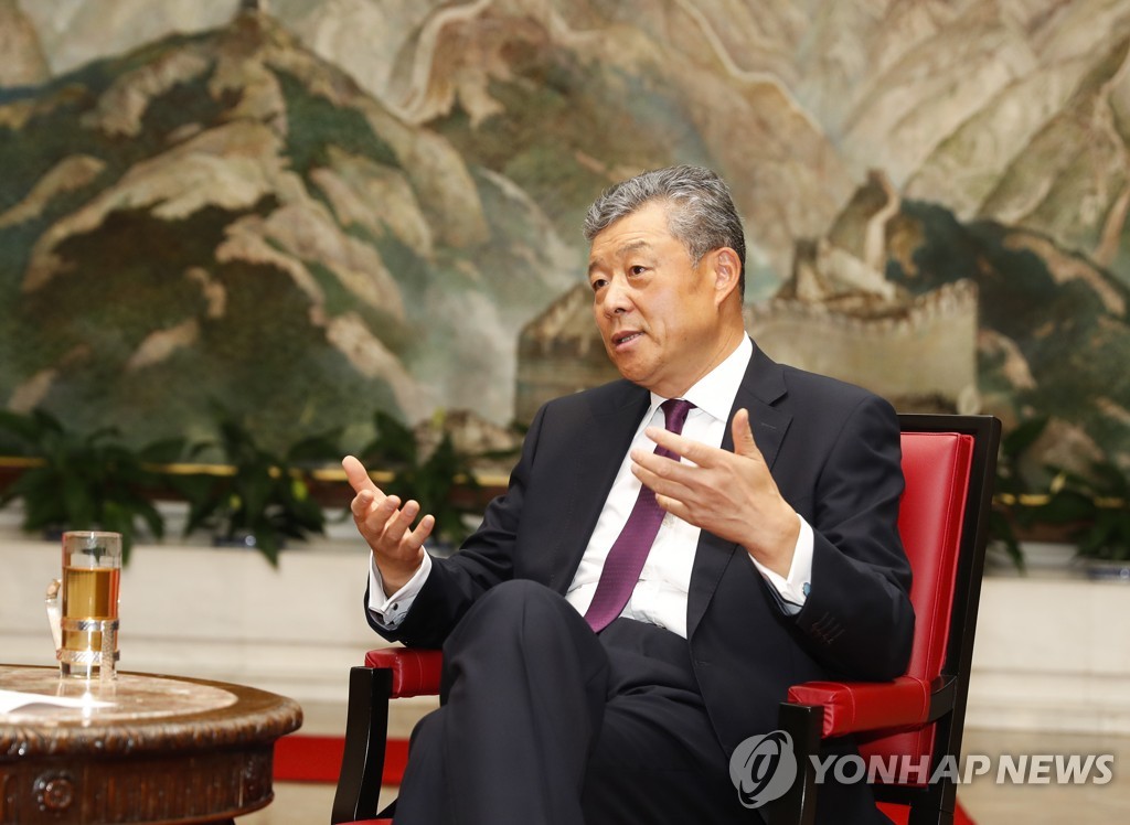 주영통신 이미지