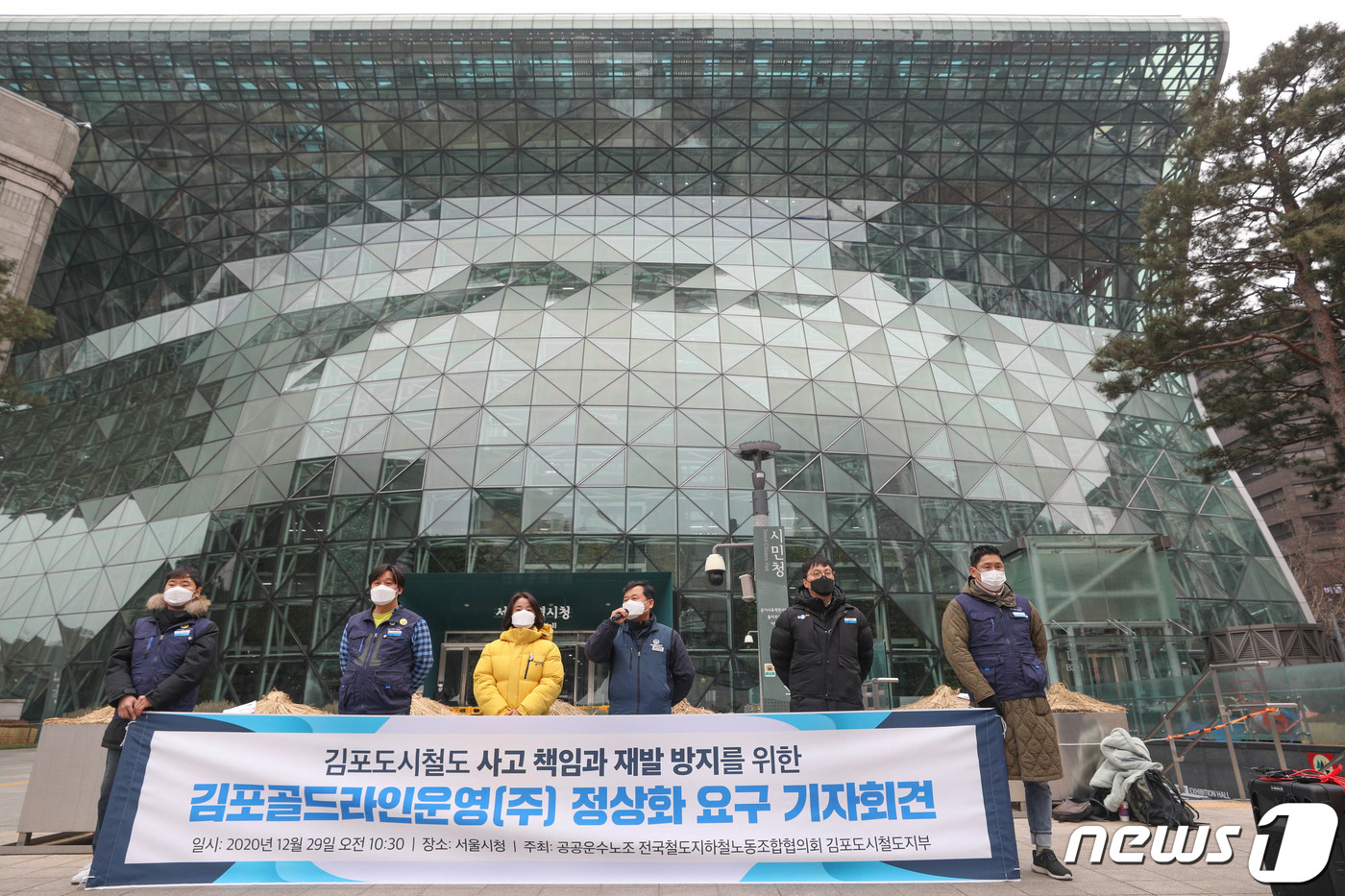 (주)골드운수 이미지